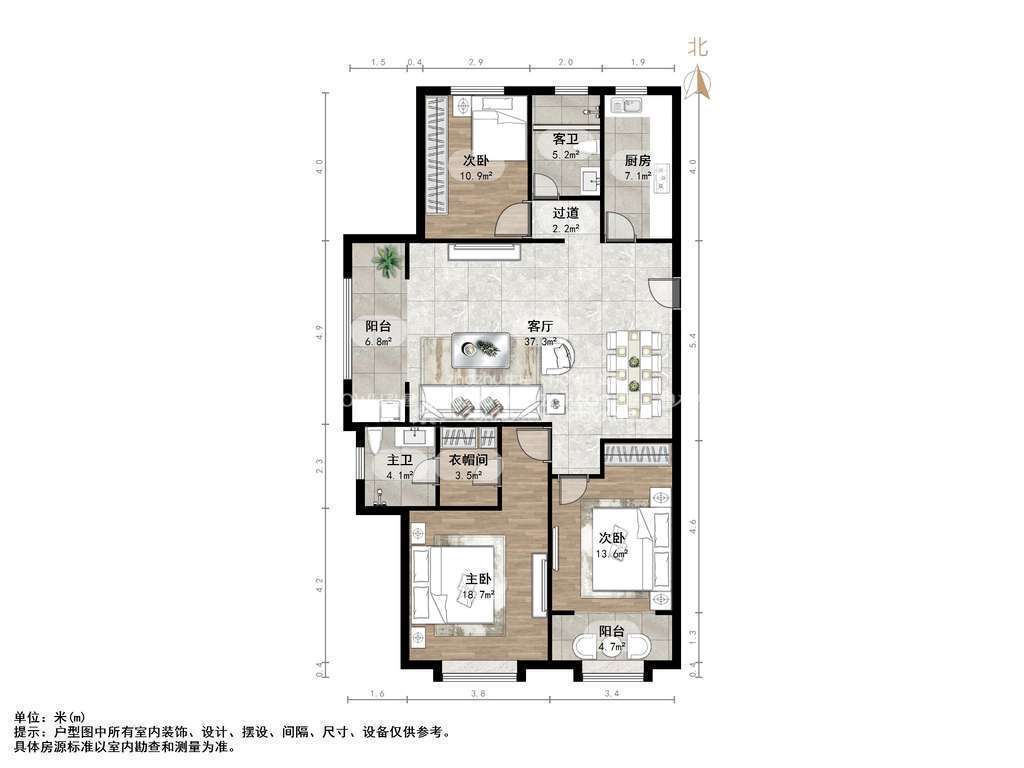 景和山庄