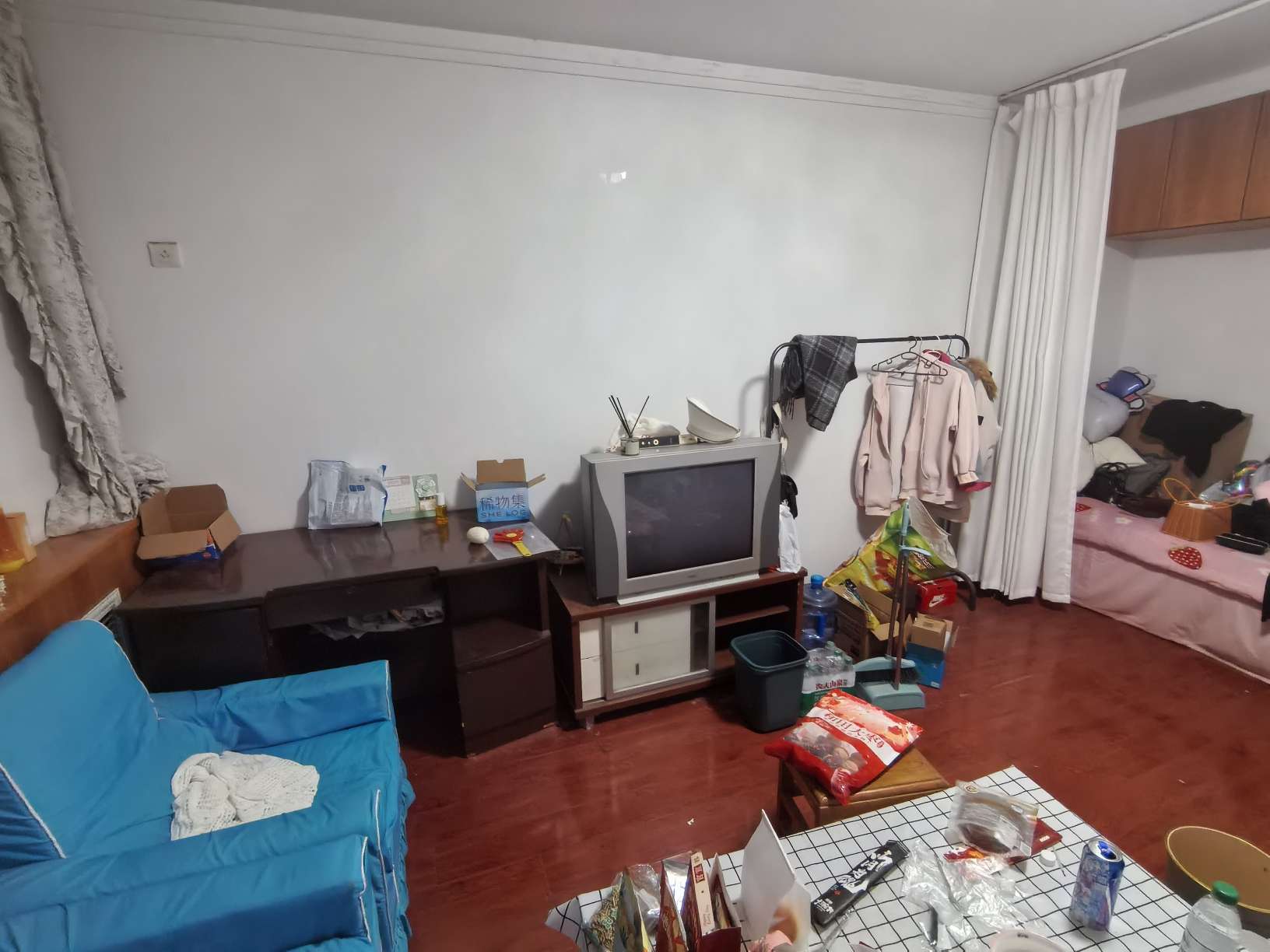 明福苑