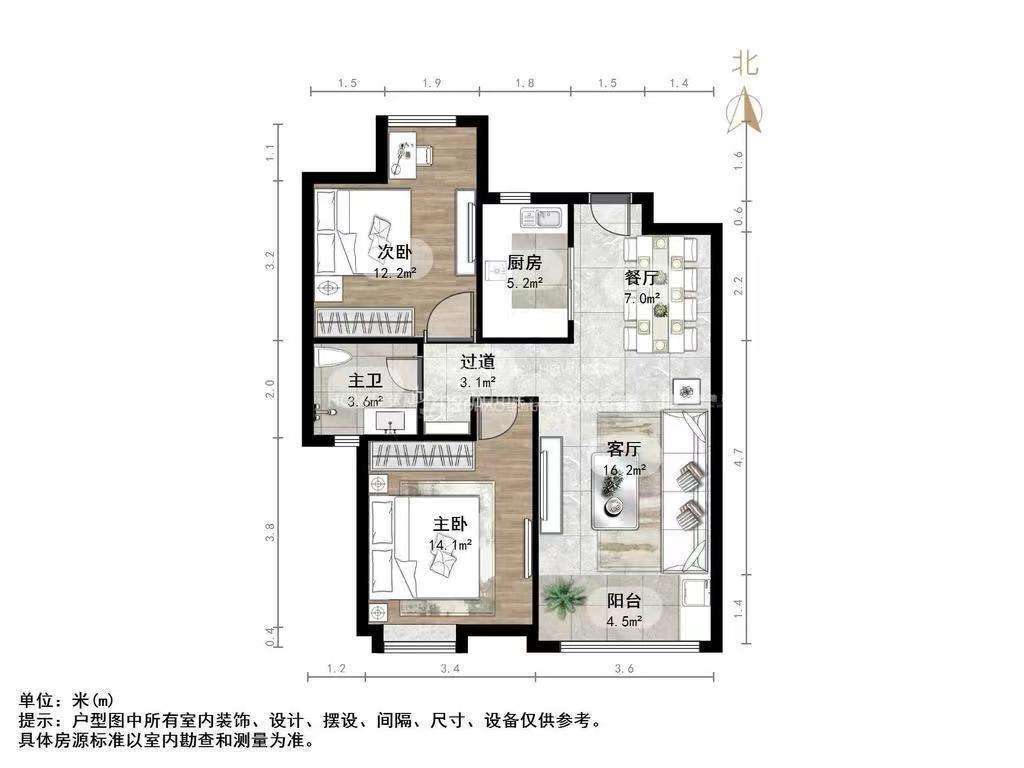 中海华山珑城