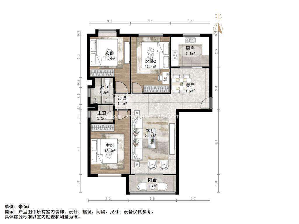 顺祥新区