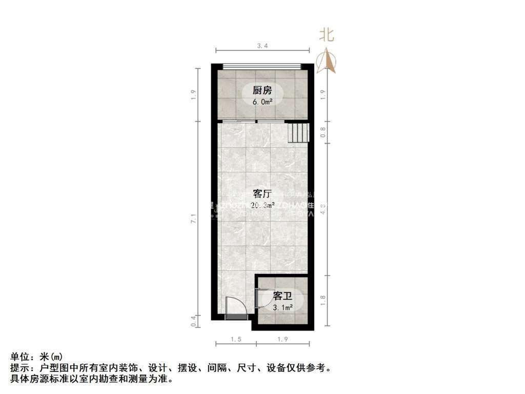 群盛华城