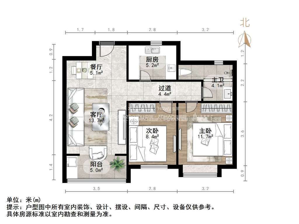 荣盛花语馨苑