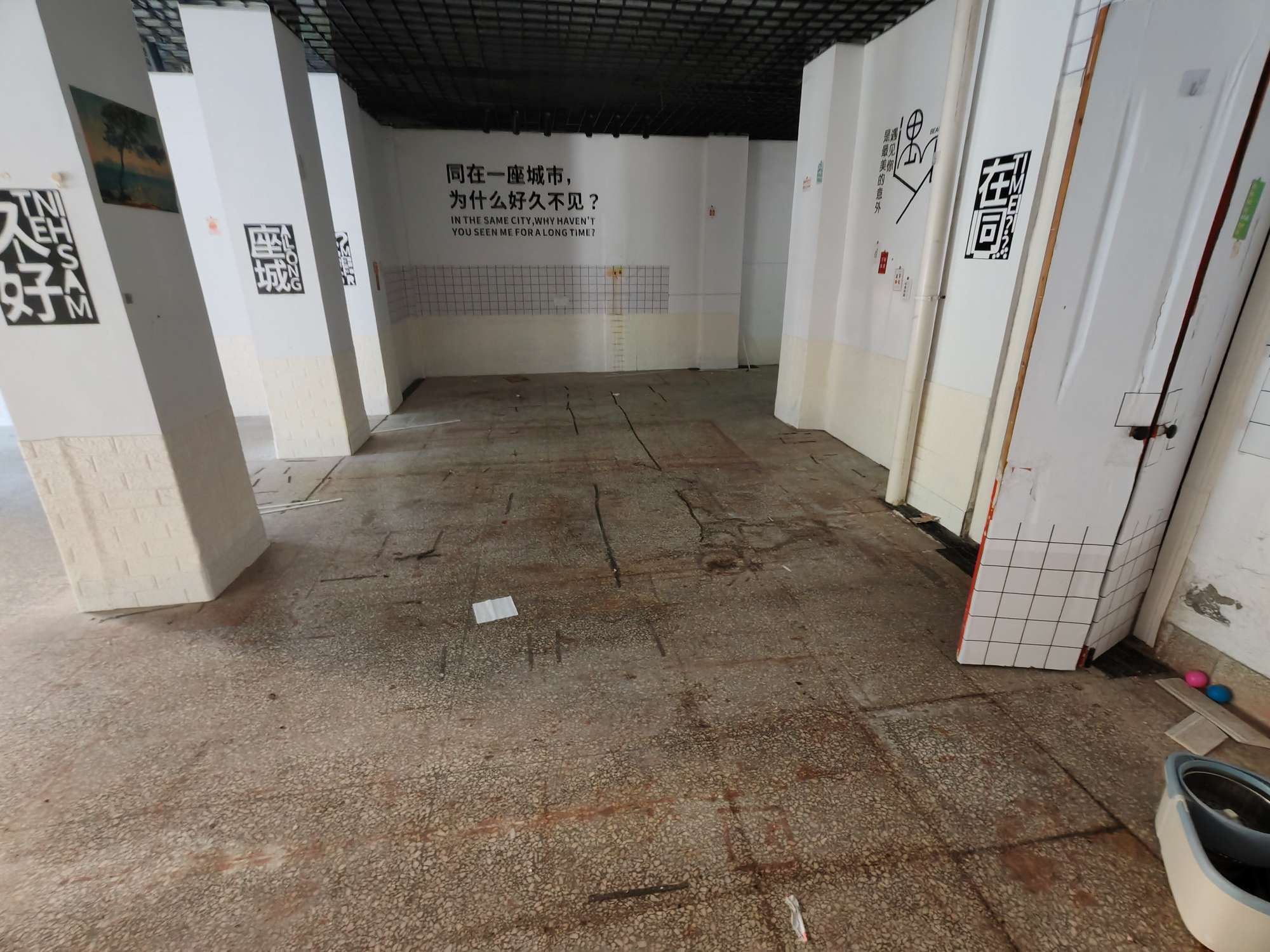 玉函小区东区