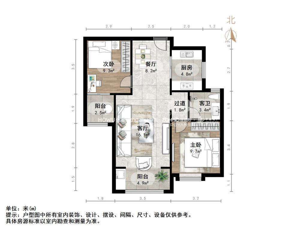 海亮艺术华府