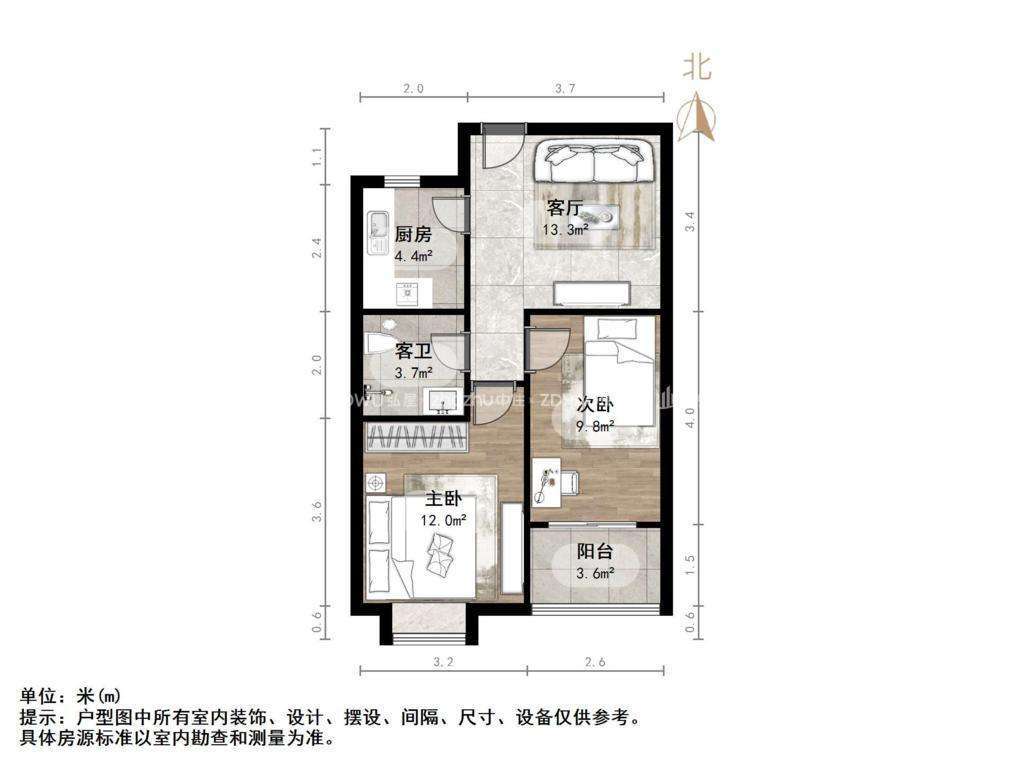 中建国熙台