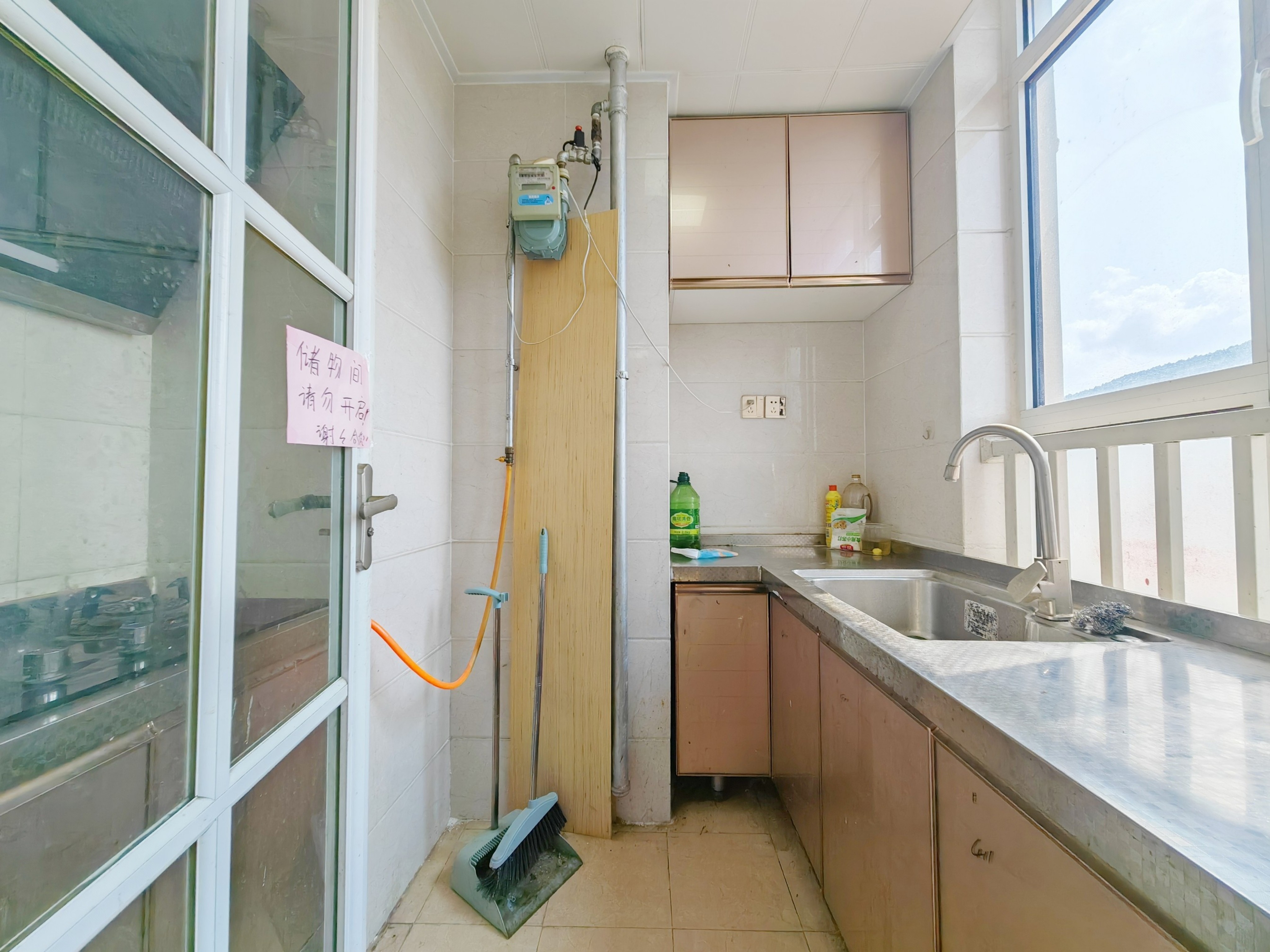 中建长清湖知园