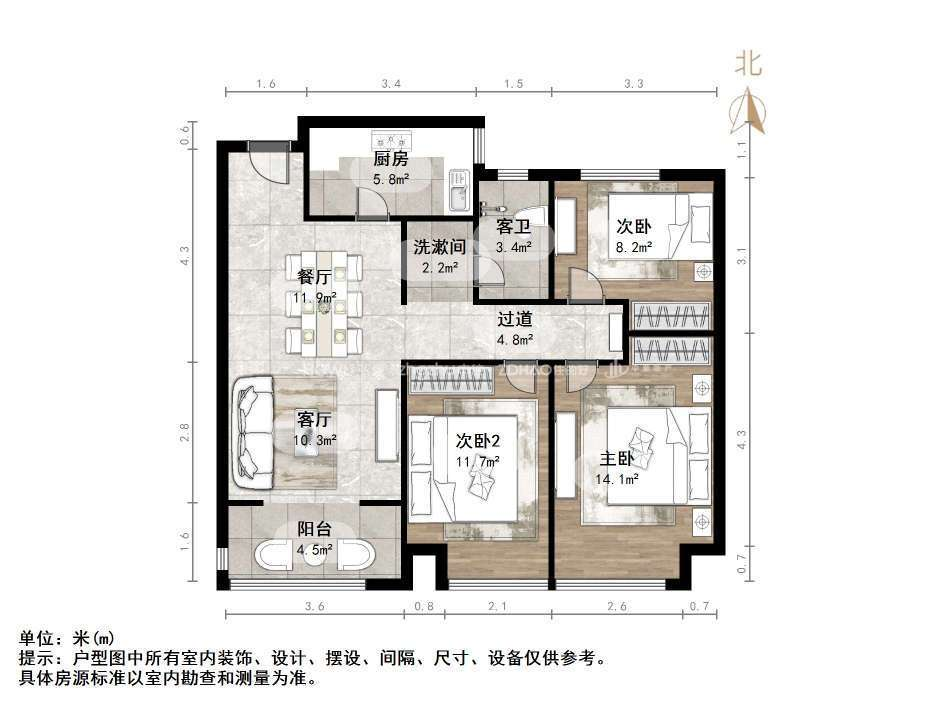 济水别苑