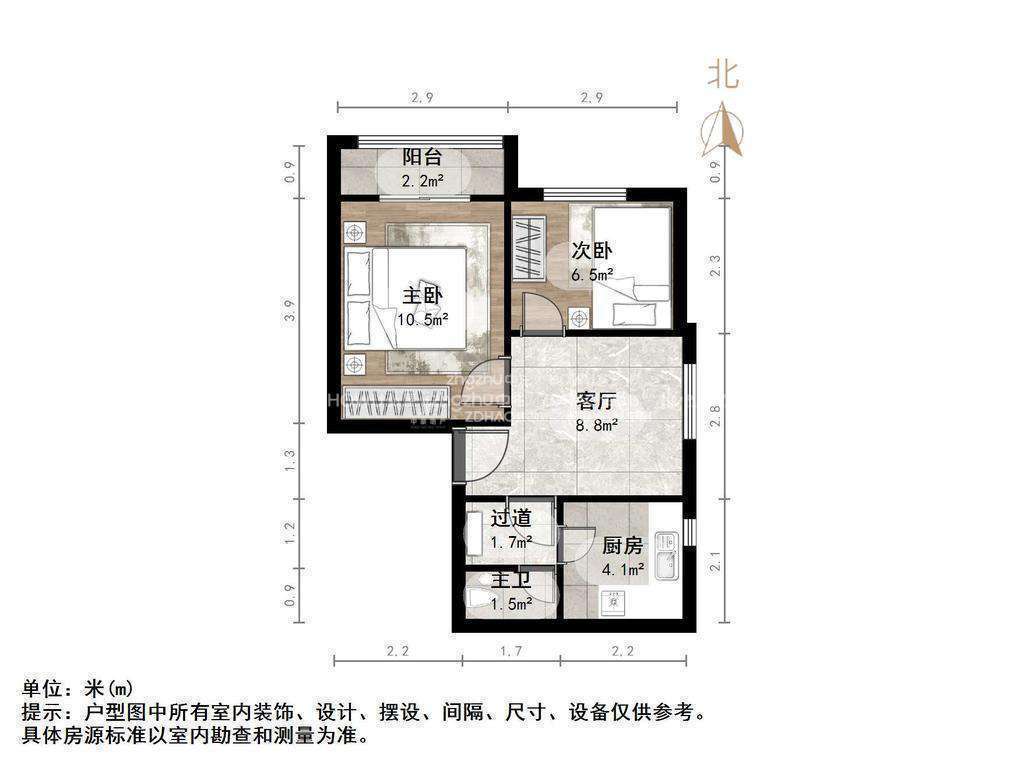 万达鸿景苑