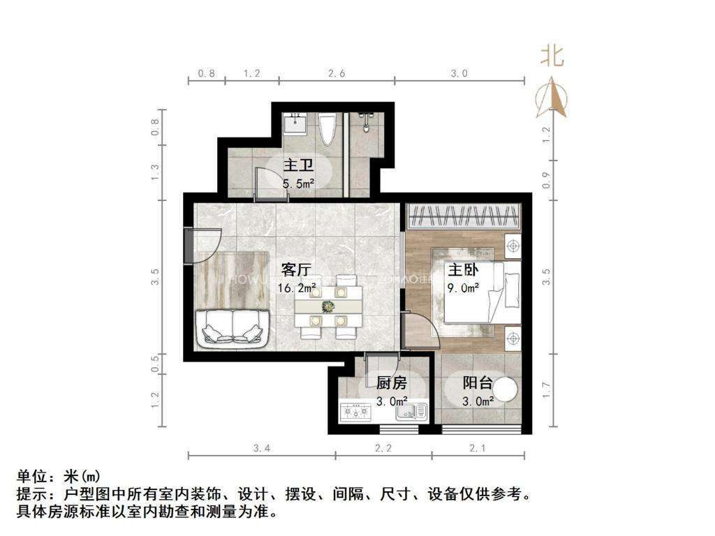 新世界阳光花园