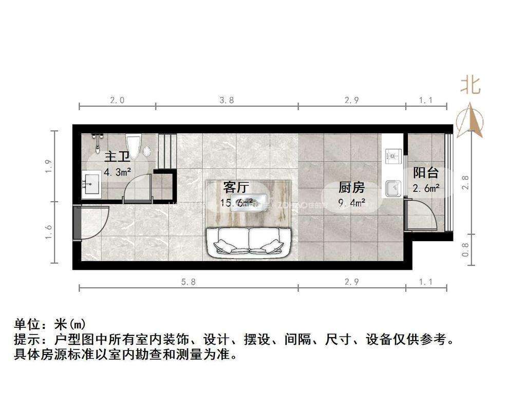 恒大滨河左岸公寓(临湖公馆花园)
