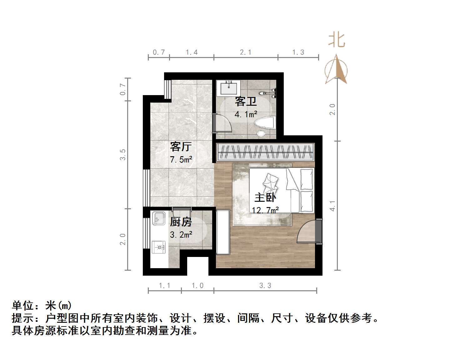 中建长清湖知园