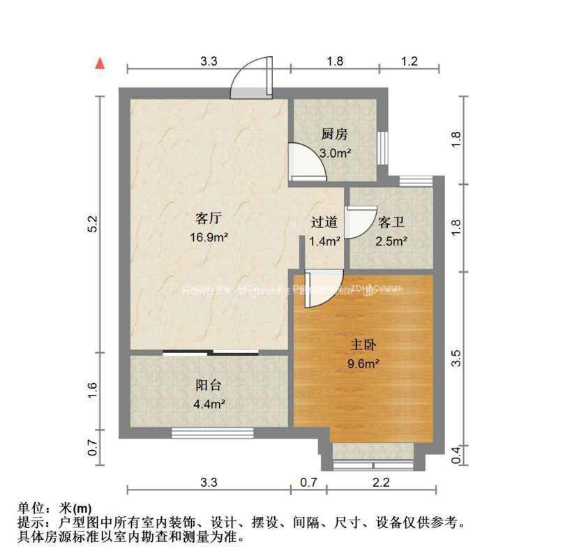 中建长清湖和园