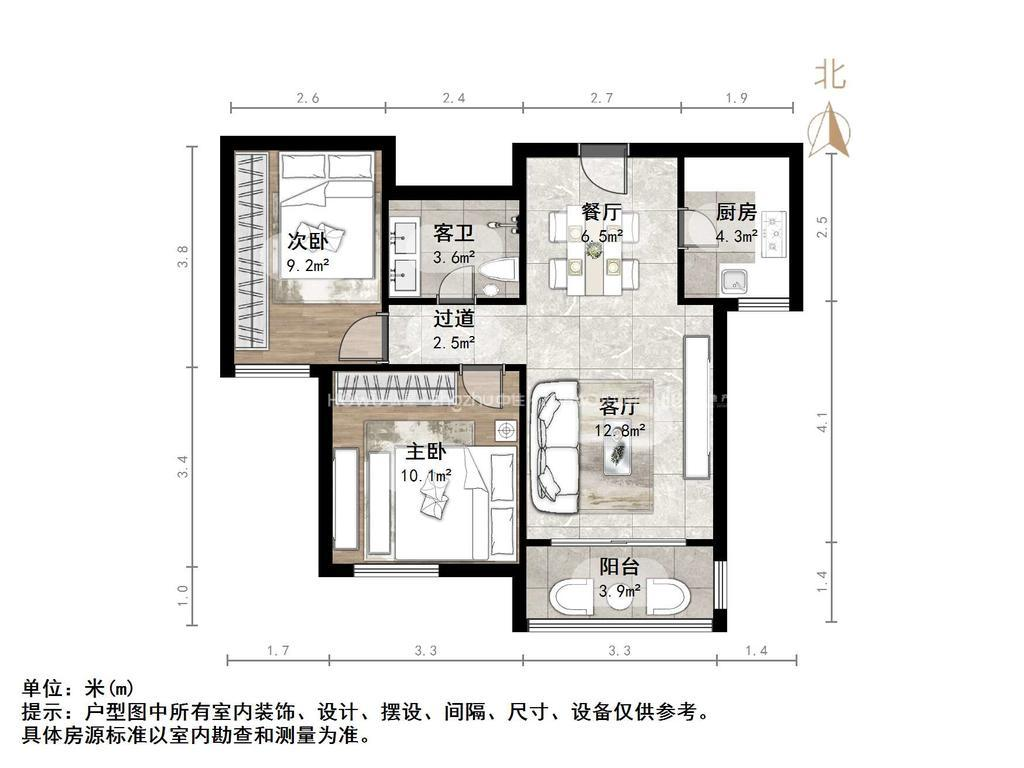 金欣佳苑