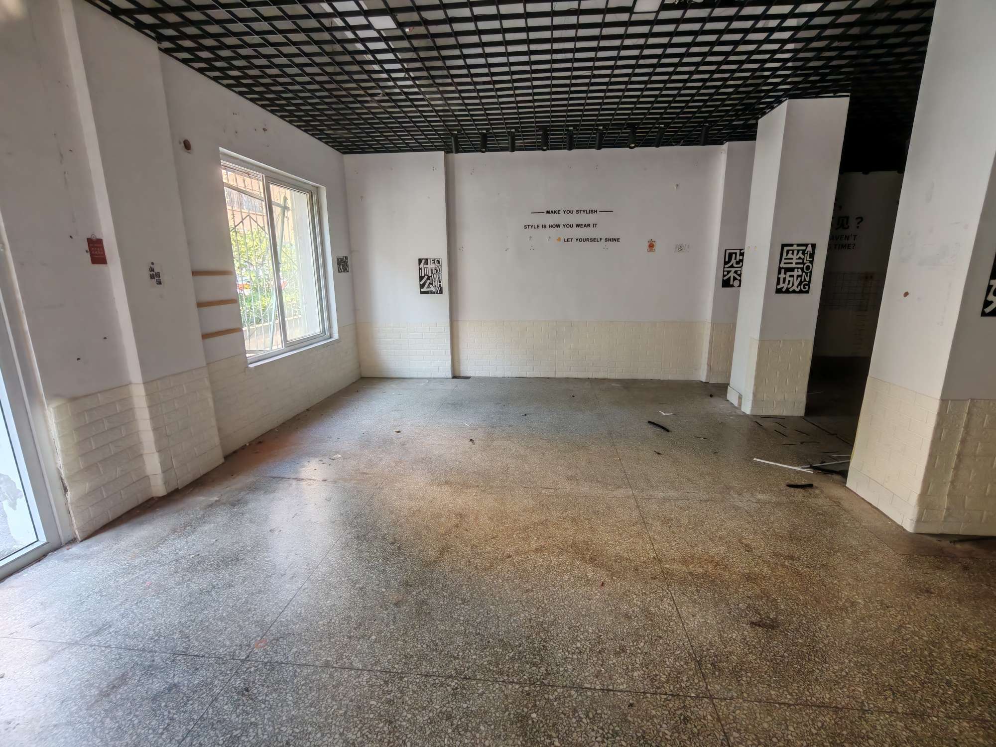 玉函小区东区