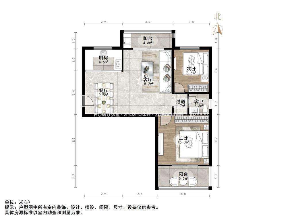 凯旋新城东区