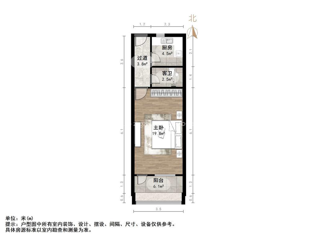 王官庄小区