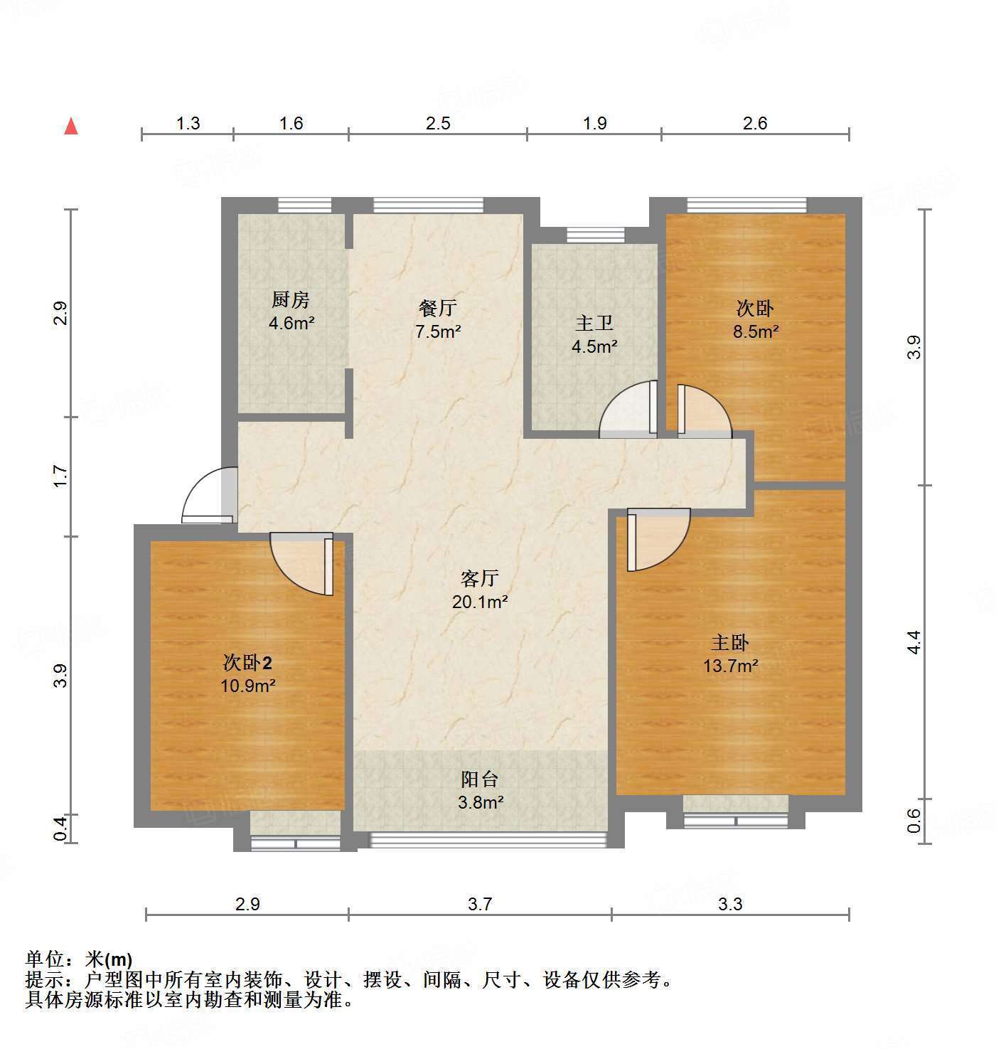 中海华山珑城
