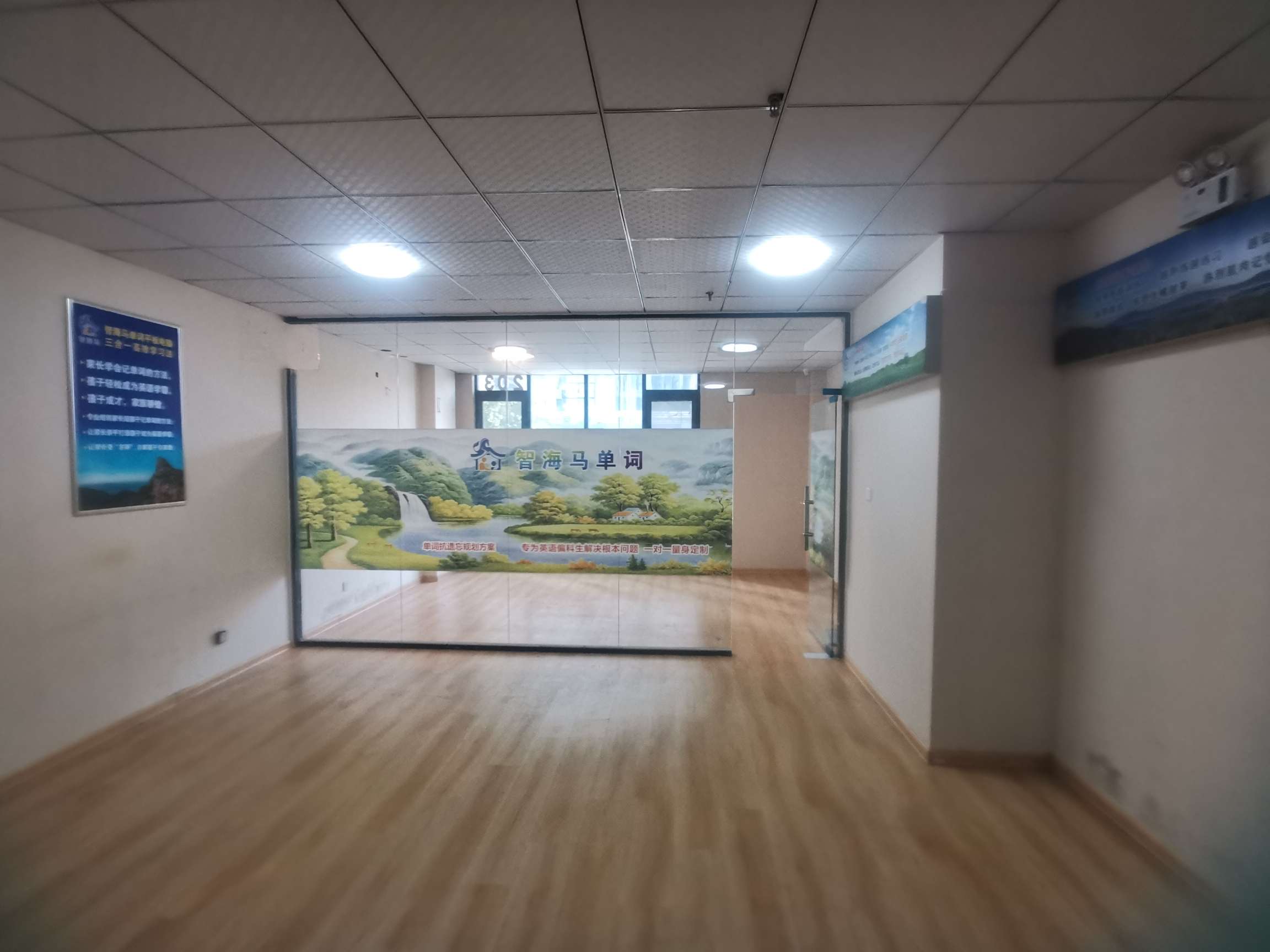 整租·鑫苑鑫中心商铺  南