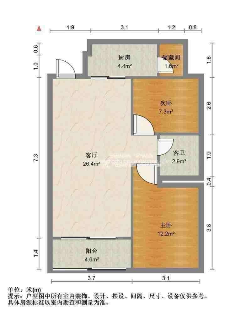 恒大绿洲