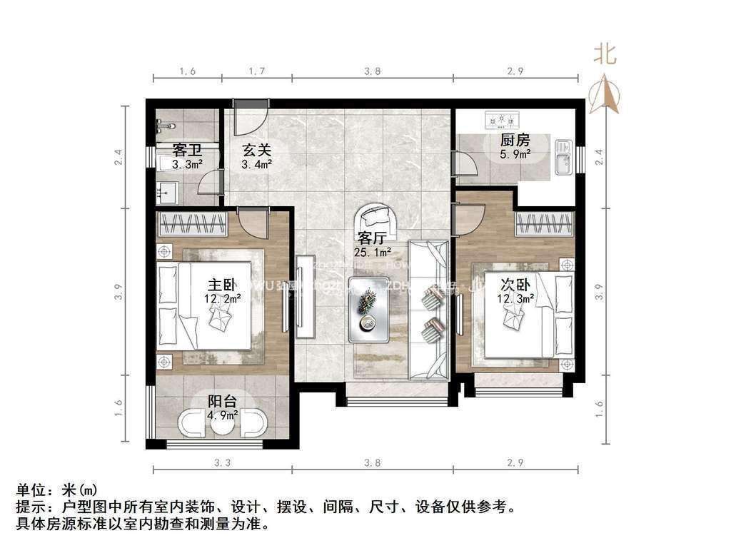 帝华鸿府
