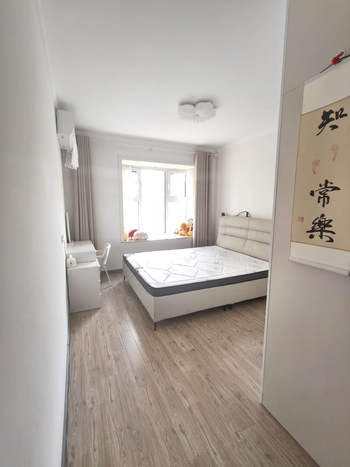 雅居乐锦城