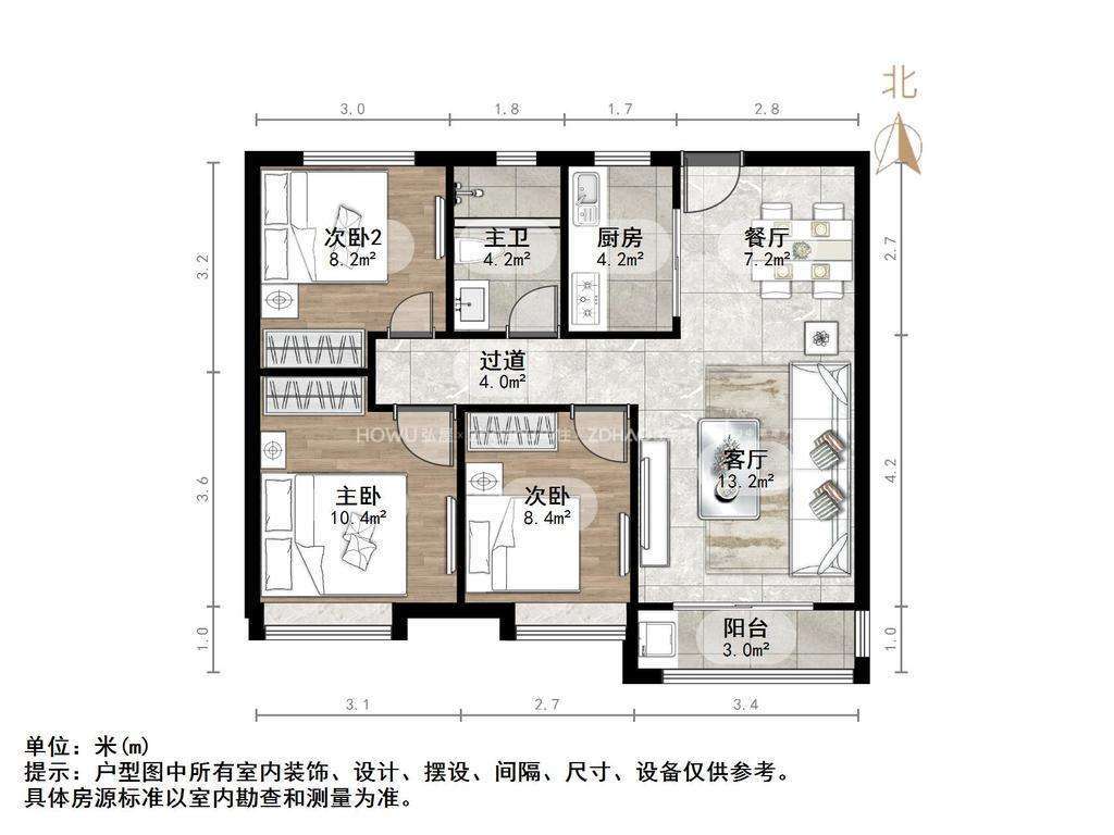 中海珑岸