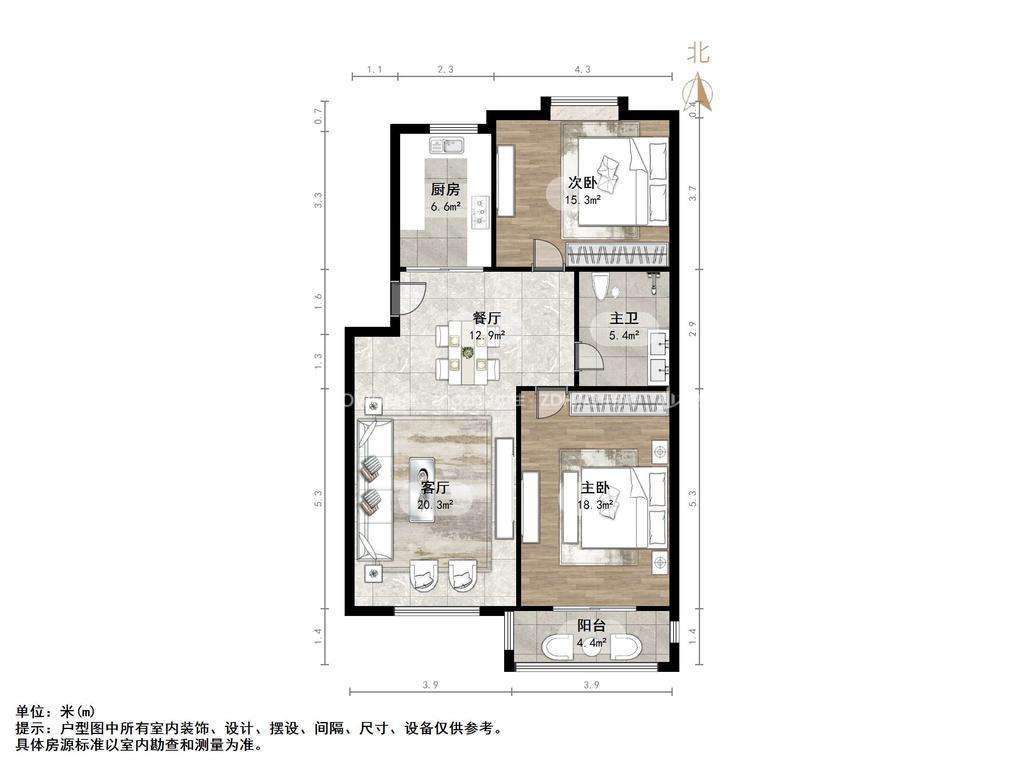 东兴寓城