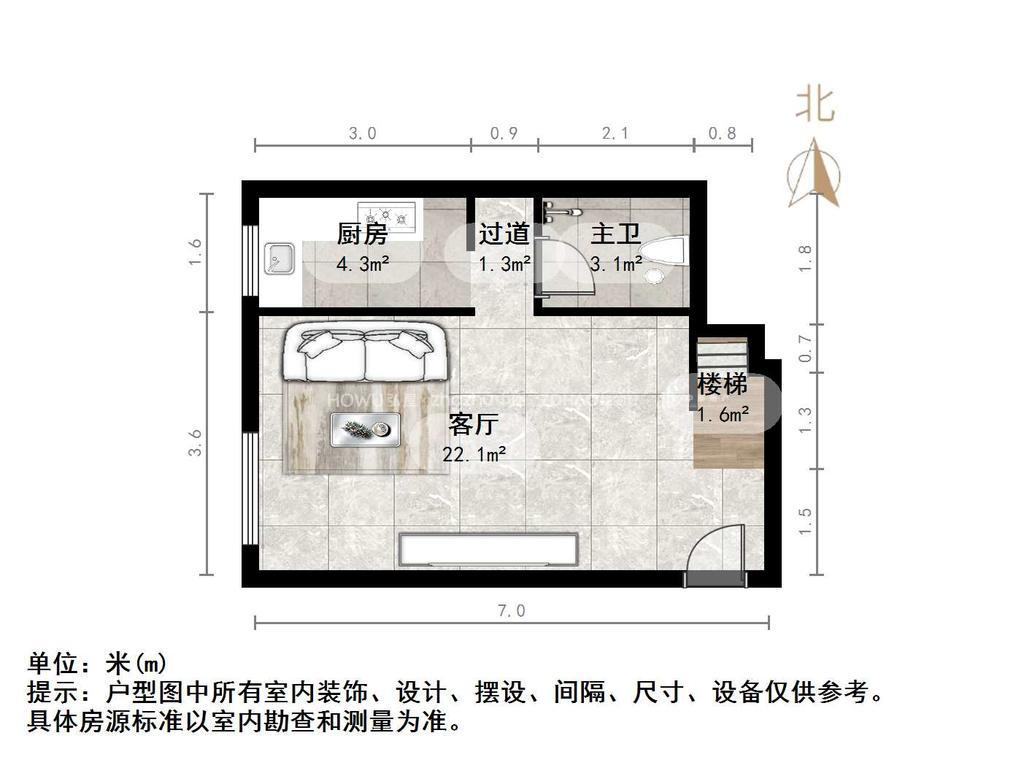 恒大城(商住楼)