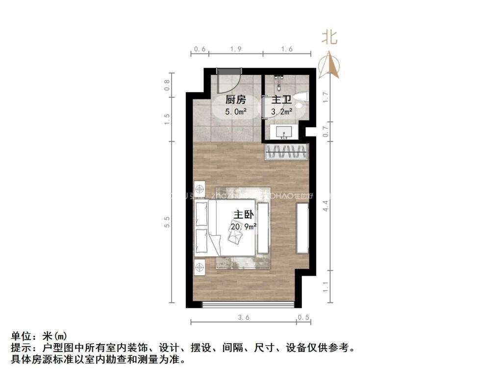 绿地卢浮云公馆