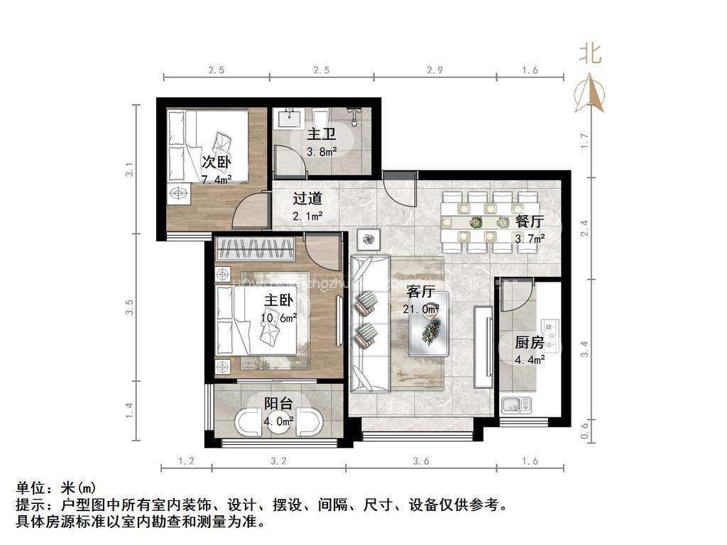 泉景天沅秀园