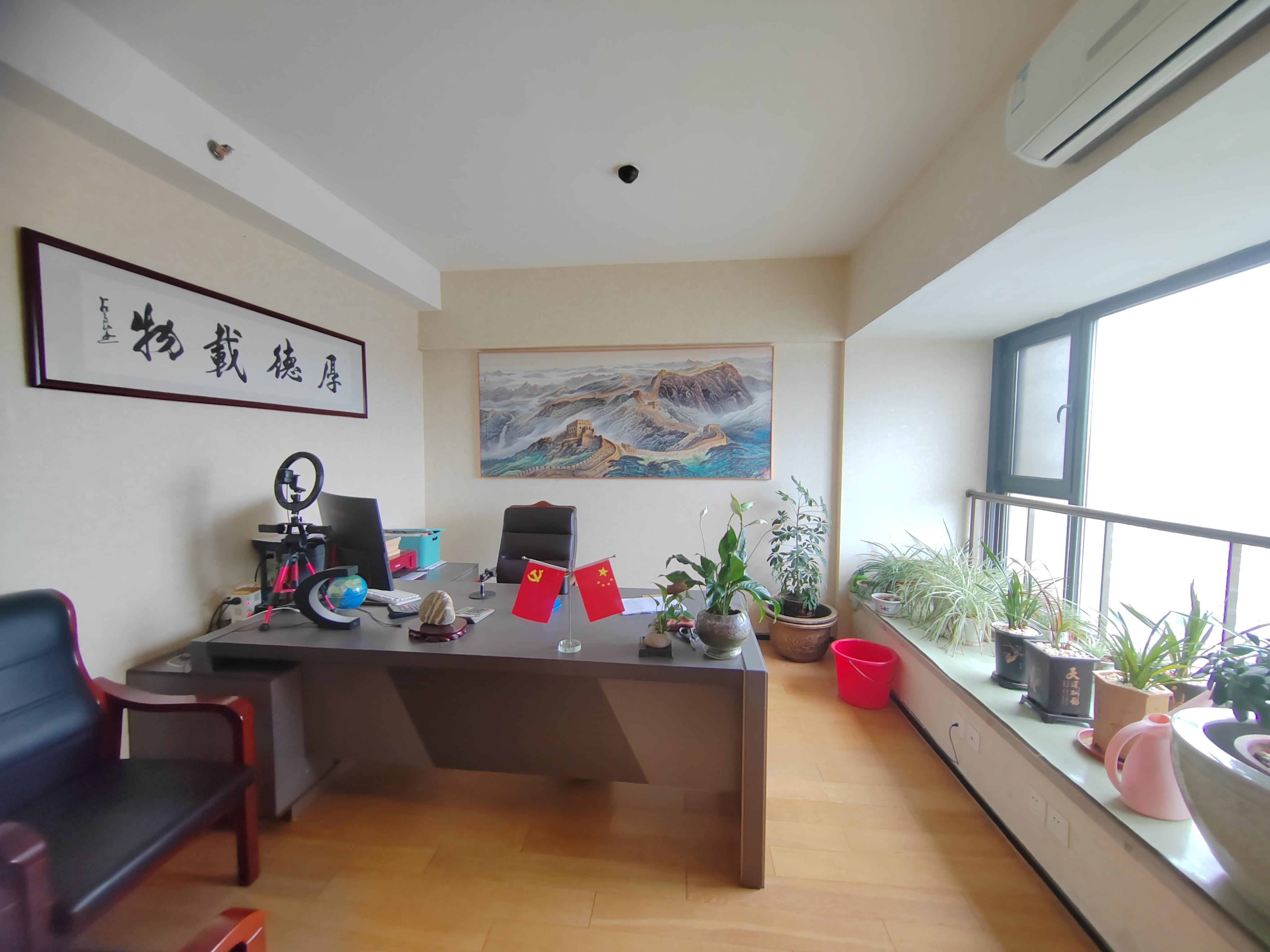 恒大城(商住楼)