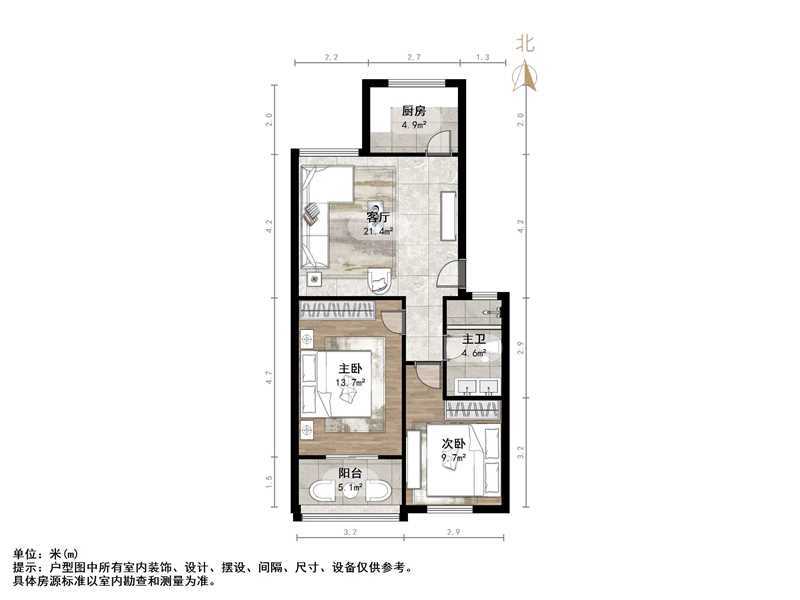 明福苑