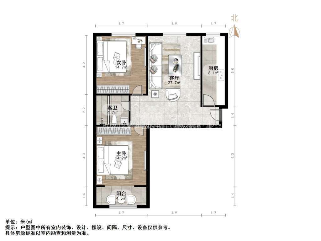 河泰优山美郡