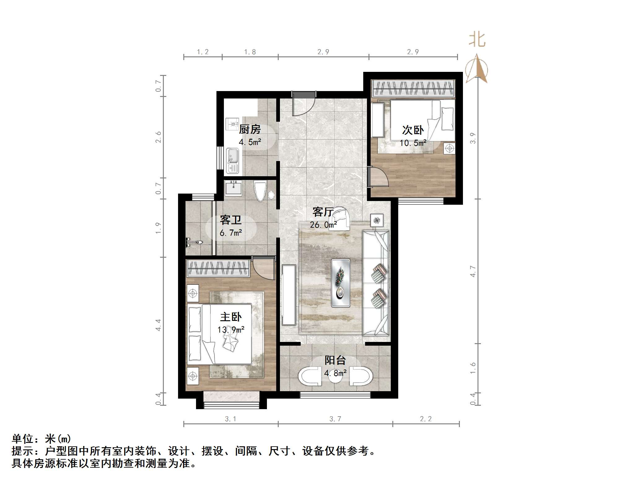 绿地城