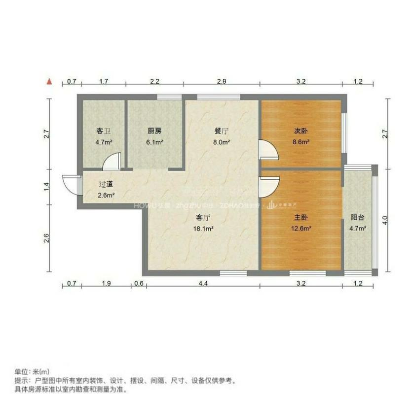 荣祥花园