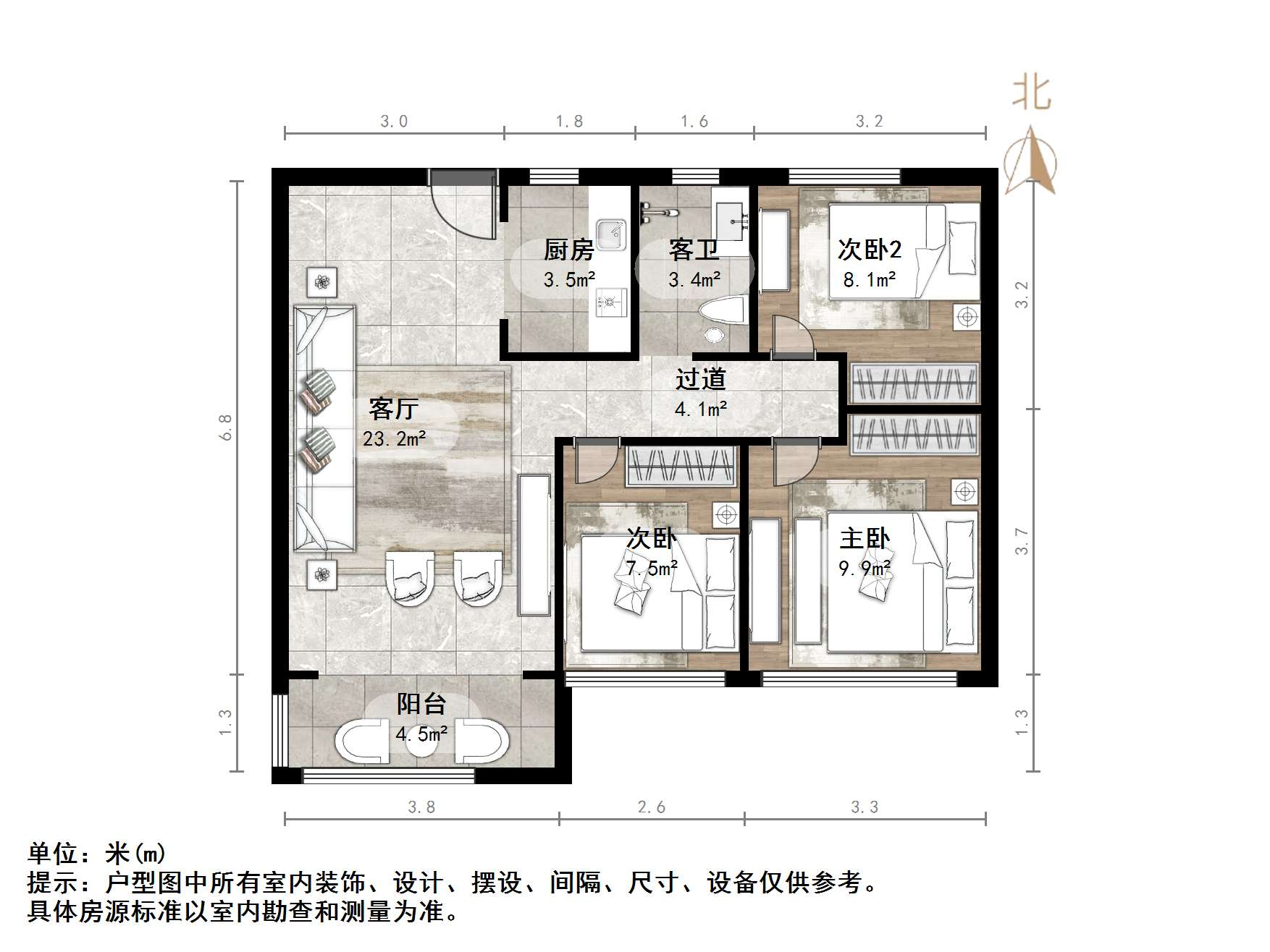荣盛华府