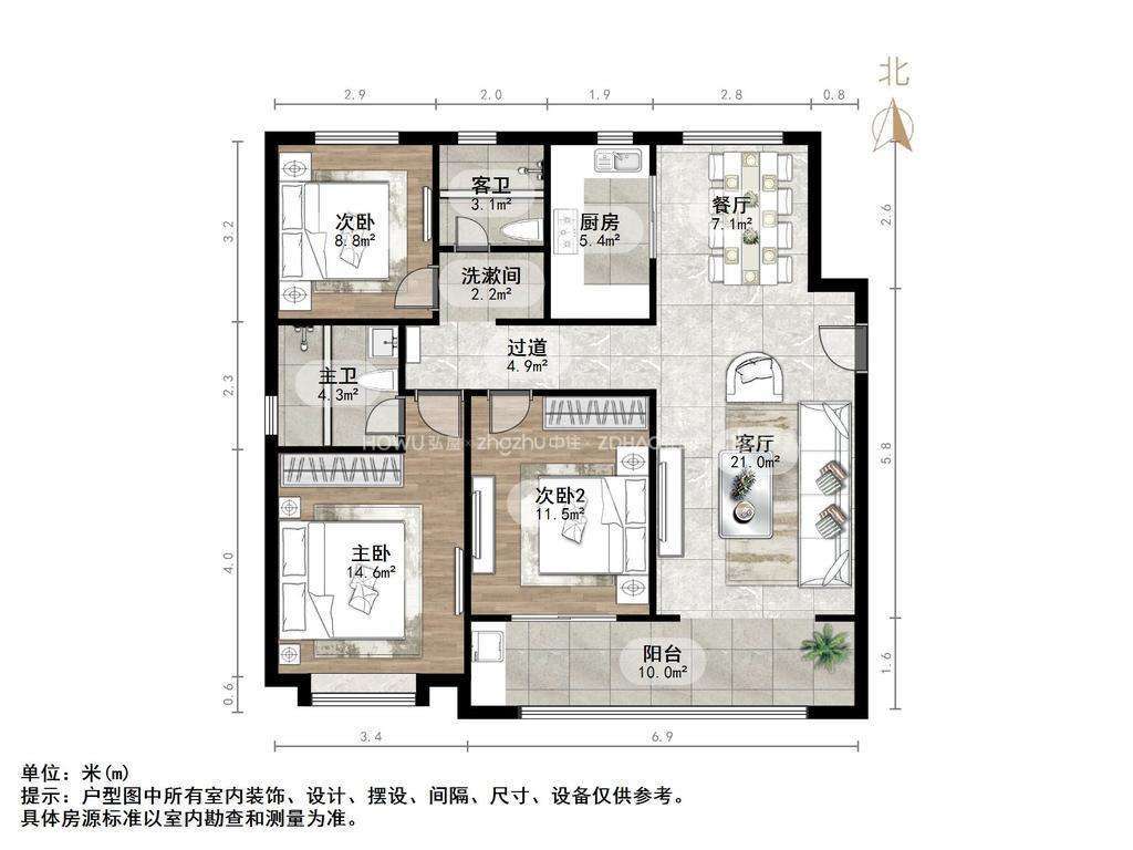 龙湖名景台
