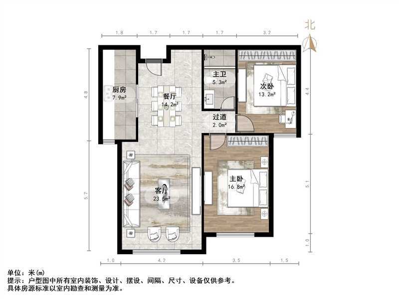 大地锐城
