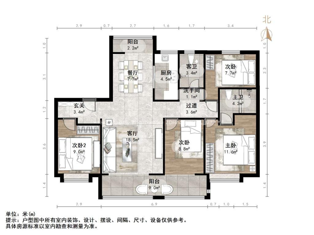绿地华彤苑