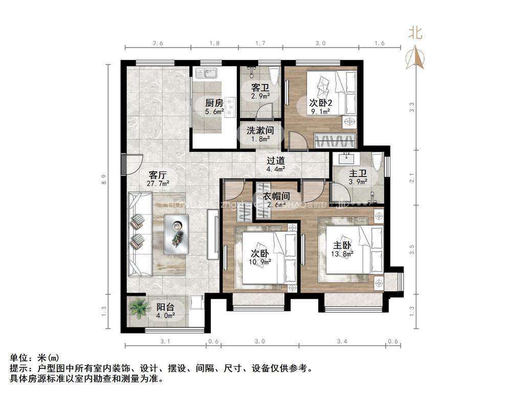 梦世界华园