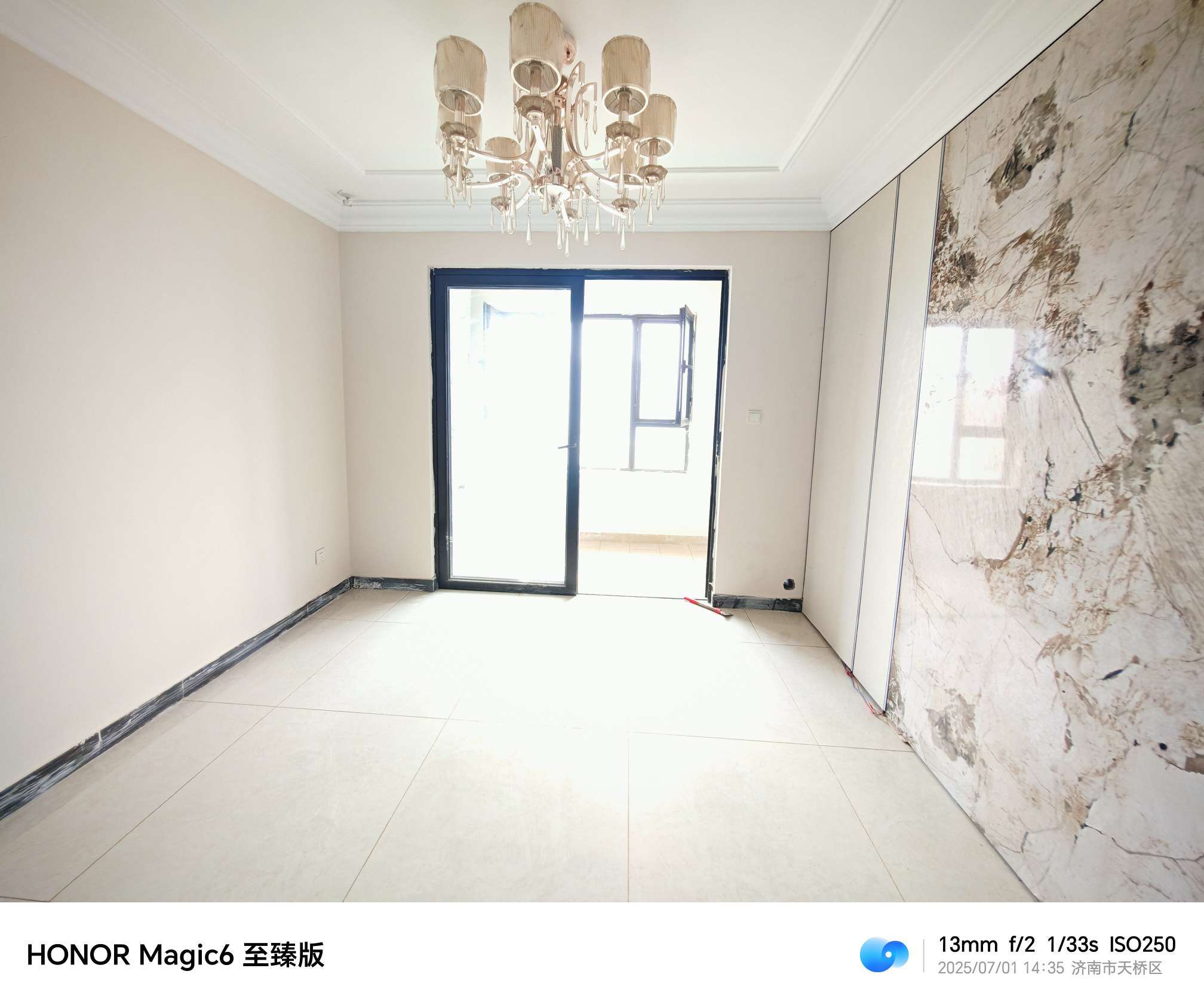 恒大滨河左岸