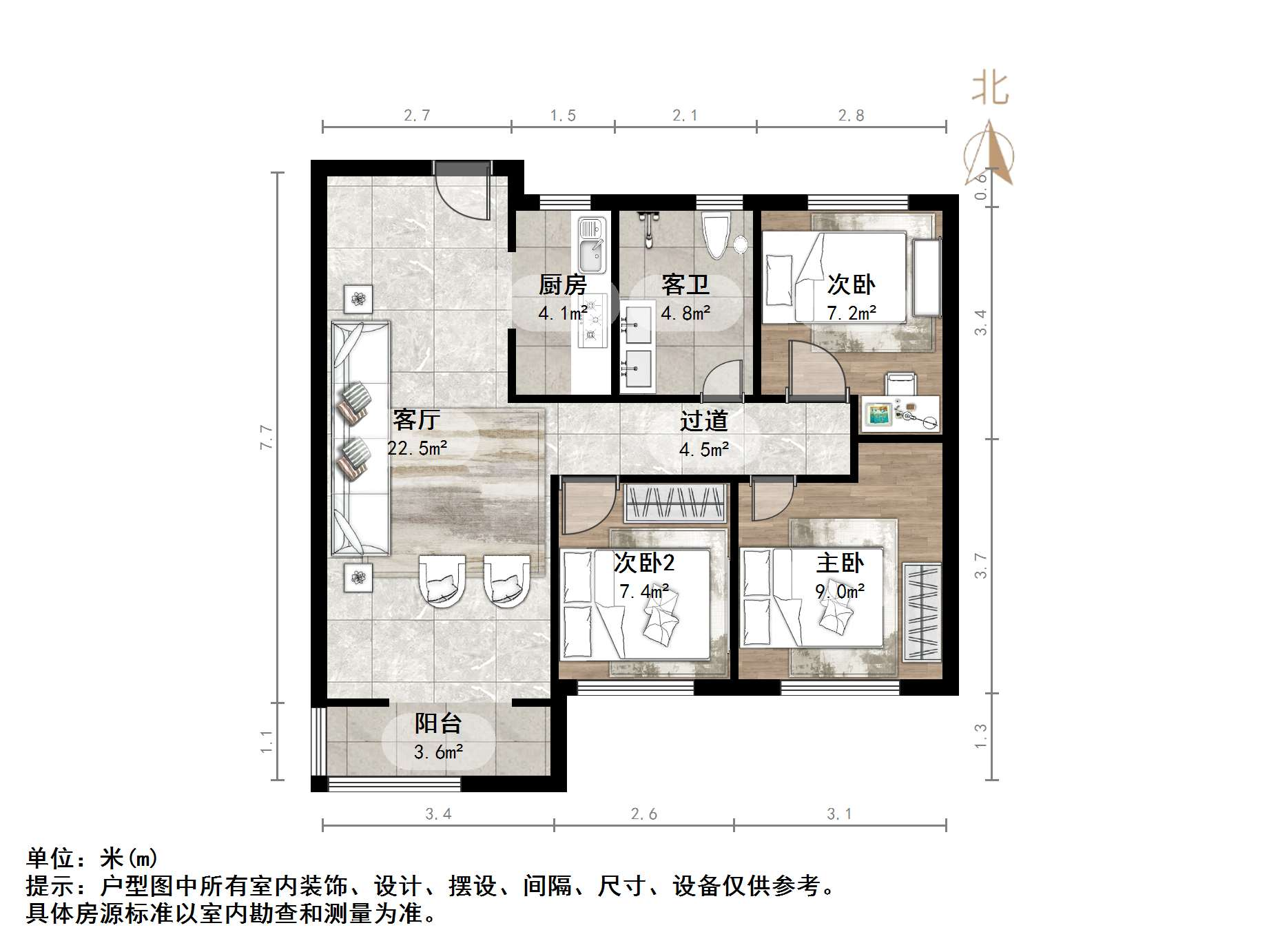 绿地城