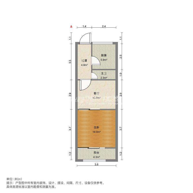 青后小区