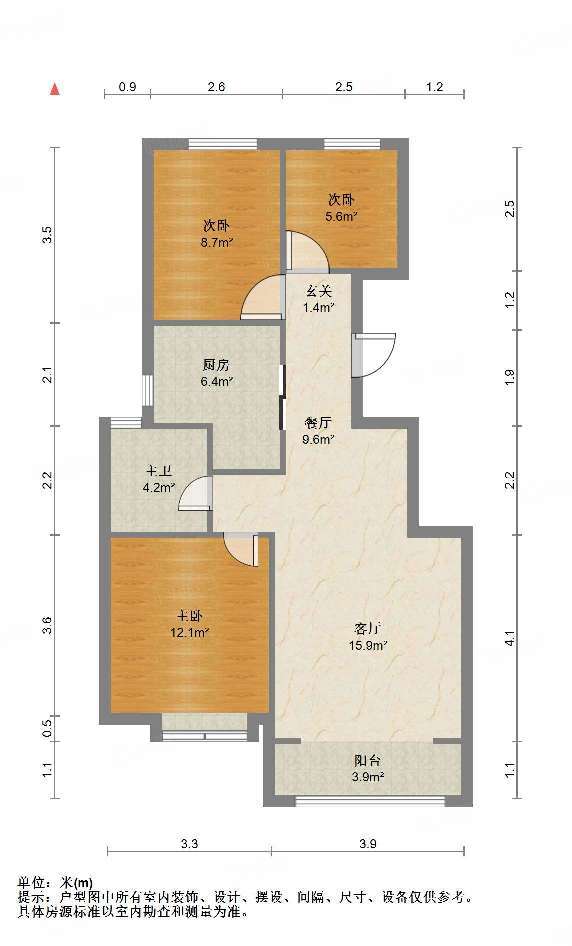 鲁能领秀公馆