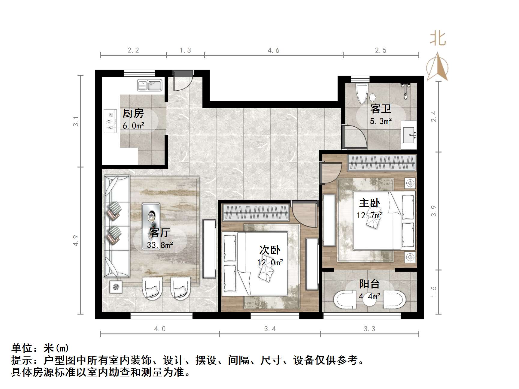 景和山庄