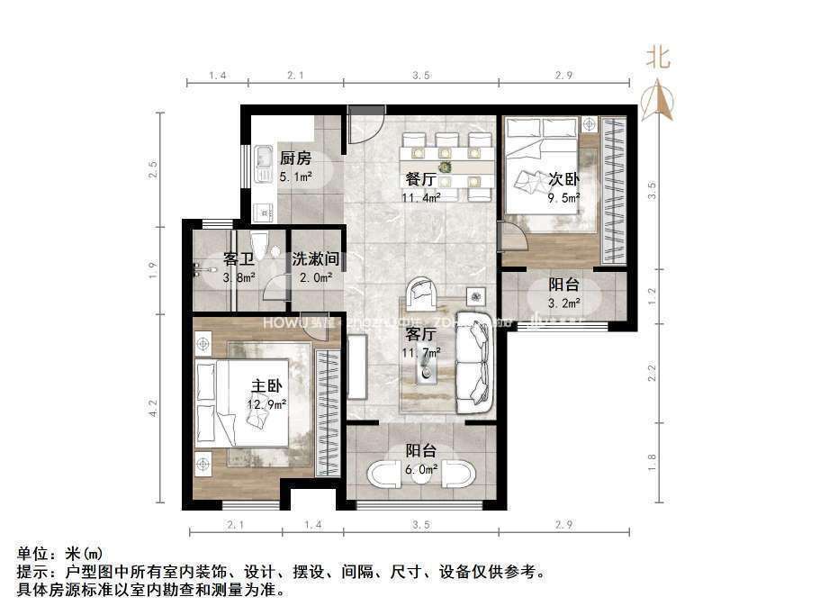 中建长清湖知园