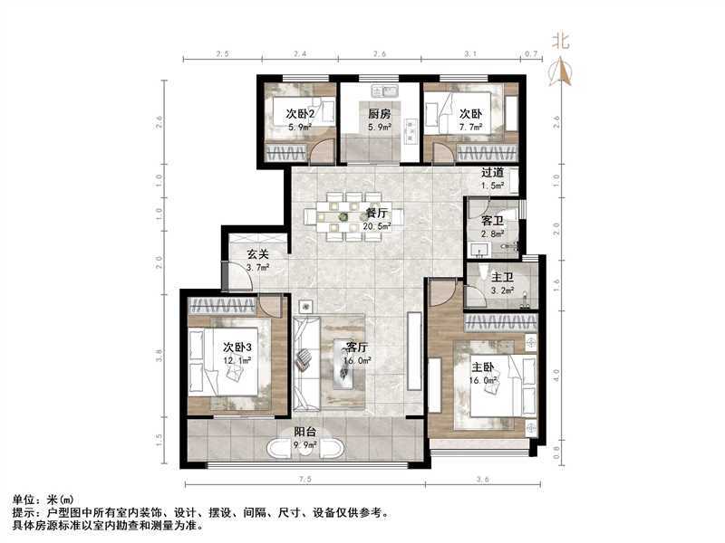 中海阅麓山