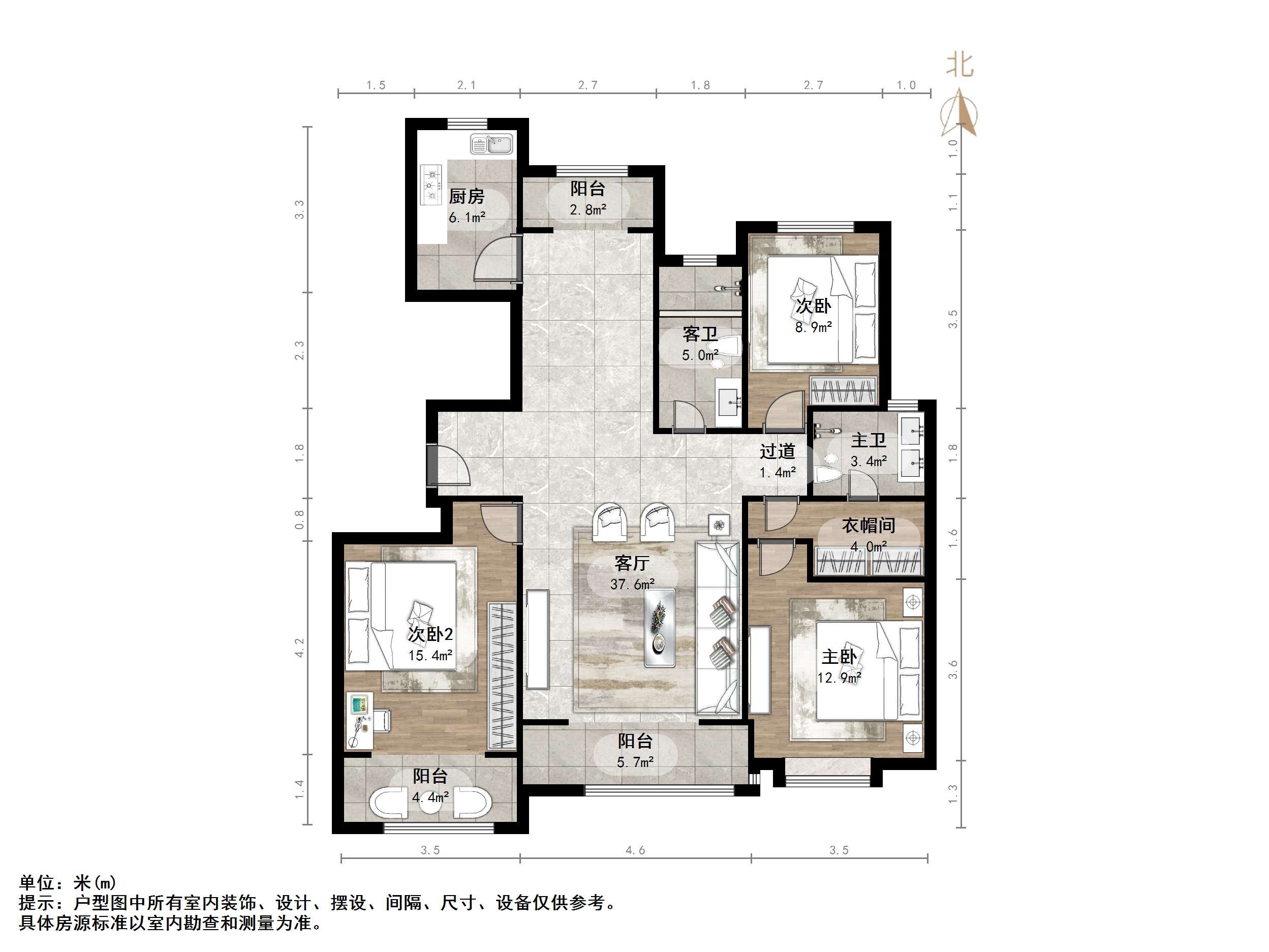 银丰唐郡牡丹园