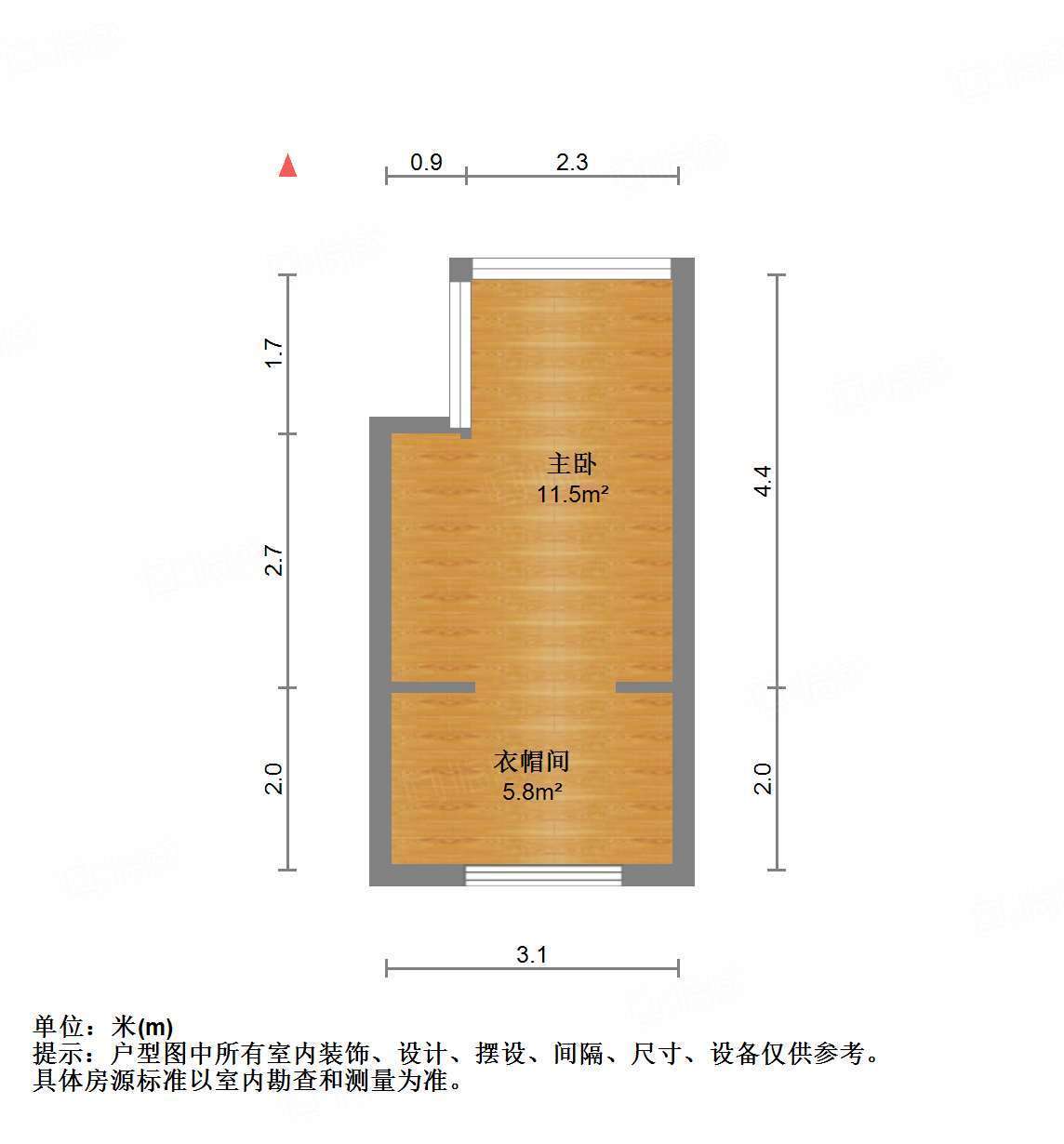 保利中科创新广场