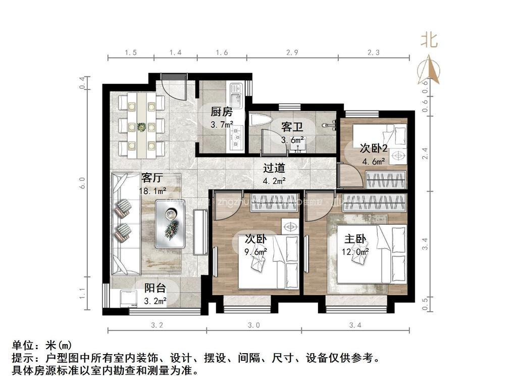 中海御山首府